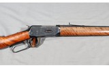 Winchester ~ 1894 ~ .38-55 "Cabelas 50th" - 4 of 15