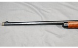 Winchester ~ 1894 ~ .38-55 "Cabelas 50th" - 8 of 15