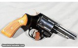 Smith & Wesson ~ 17-4 ~ .22 Long rifle - 1 of 5