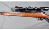 Weatherby ~ Mark V ~ .300 Weatherby Magnum - 7 of 11