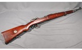 CZ ~ VZ 24 ~ 8MM Mauser - 1 of 12