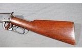 Winchester repeating arms ~ Model 94 ~ .32 Winchester special - 8 of 12