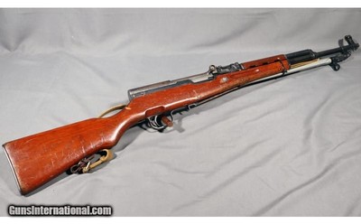 Norinco ~ SKS ~ 7.62x39