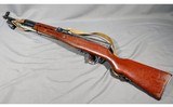 Norinco ~ SKS ~ 7.62x39 - 2 of 13