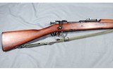 Remington ~ 1903 - 5 of 6