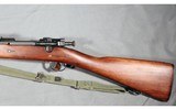 Remington ~ 1903 - 2 of 6