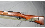 SIG Swiss ~ K31 ~ 7.5x55mm Swiss - 5 of 6