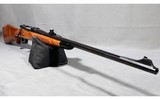 Interarms ~ Mark X ~ .300 Win Mag - 11 of 12