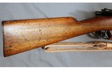 Mauser ~ 1895 ~ 7x57mm - 3 of 12
