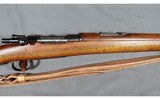 Mauser ~ 1895 ~ 7x57mm - 4 of 12