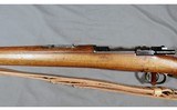 Mauser ~ 1895 ~ 7x57mm - 7 of 12