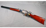 Uberti ~ 1873 ~ .357 Magnum