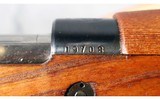 Zastava ~ M48A ~ 8mm Mauser - 11 of 12