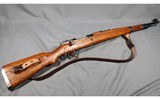 Zastava ~ M48A ~ 8mm Mauser - 1 of 12