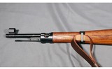Zastava ~ M48A ~ 8mm Mauser - 8 of 12