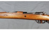 Zastava ~ M48A ~ 8mm Mauser - 7 of 12