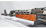 Zastava ~ M70AB2T ~ 7.62x39 - 8 of 11