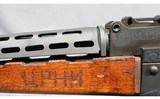 Zastava ~ M70AB2T ~ 7.62x39 - 11 of 11