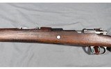 Ankara ~ M1938 ~ 8MM Mauser - 7 of 12