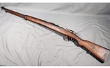 Ankara ~ M1938 ~ 8MM Mauser - 2 of 12