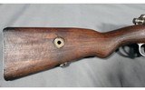 Ankara ~ M1938 ~ 8MM Mauser - 3 of 12