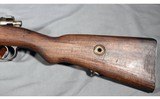 Ankara ~ M1938 ~ 8MM Mauser - 6 of 12