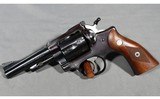 Ruger ~ Security Six ~ .357 Magnum - 2 of 3