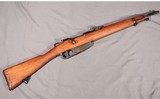Brescia Carcano ~ 91/28 ~ 6.5 Carcano
