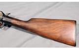 Winchester ~ 62A ~ .22 s, l, lr - 6 of 12