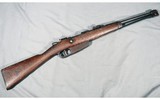 Terni ~ M91 ~ 6.5 Carcano