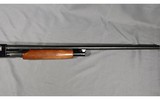Mossberg ~ 600AT ~ 12 Gauge - 6 of 6