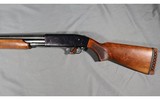 Mossberg ~ 600AT ~ 12 Gauge - 2 of 6