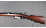 Mauser ~ Modelo Argentino 1891 - 5 of 12