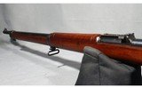 Mauser ~ Modelo Argentino 1891 - 9 of 12
