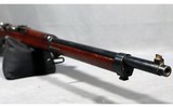 Mauser ~ Modelo Argentino 1891 - 11 of 12