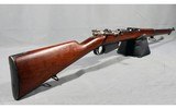 Mauser ~ Modelo Argentino 1891 - 7 of 12