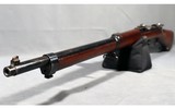 Mauser ~ Modelo Argentino 1891 - 10 of 12