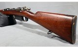 Mauser ~ Modelo Argentino 1891 - 8 of 12