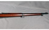 Mauser ~ Modelo Argentino 1891 - 3 of 12