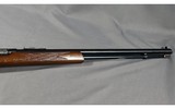 Savage arms ~ 887 ~ .22 Long Rifle - 6 of 6