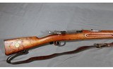 Carl Gustafs ~ 1917 ~ 6.5x55mm Swedish - 5 of 6