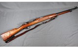 Carl Gustafs ~ 1917 ~ 6.5x55mm Swedish - 4 of 6