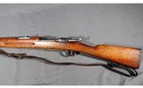 Carl Gustafs ~ 1917 ~ 6.5x55mm Swedish - 2 of 6