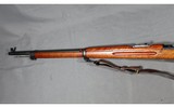 Carl Gustafs ~ 1917 ~ 6.5x55mm Swedish - 3 of 6