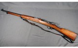 Carl Gustafs ~ 1917 ~ 6.5x55mm Swedish - 1 of 6