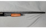 Winchester ~ 120 ~ 12 Gauge - 6 of 6