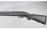 Stoeger ~ M3000 ~ 12 Gauge - 2 of 6