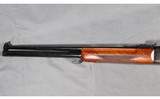 Valmet ~ Leuona ~ 6.5x52/12 Gauge - 3 of 6