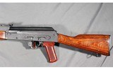 Romarm ~ WASR-10/63 ~ 7.62x39MM - 2 of 14