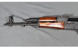 Romarm ~ WASR-10/63 ~ 7.62x39MM - 3 of 14